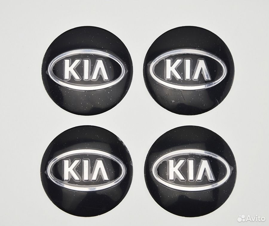 Наклейки на заглушки литых дисков KIA