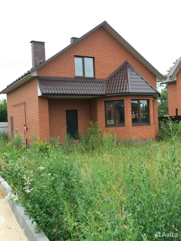 Где Купить Дом Недорого В Щелковском Районе