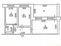 2-к квартира, 55 м², 2/2 эт.