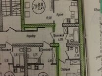 2-к квартира, 60 м², 10/11 эт.