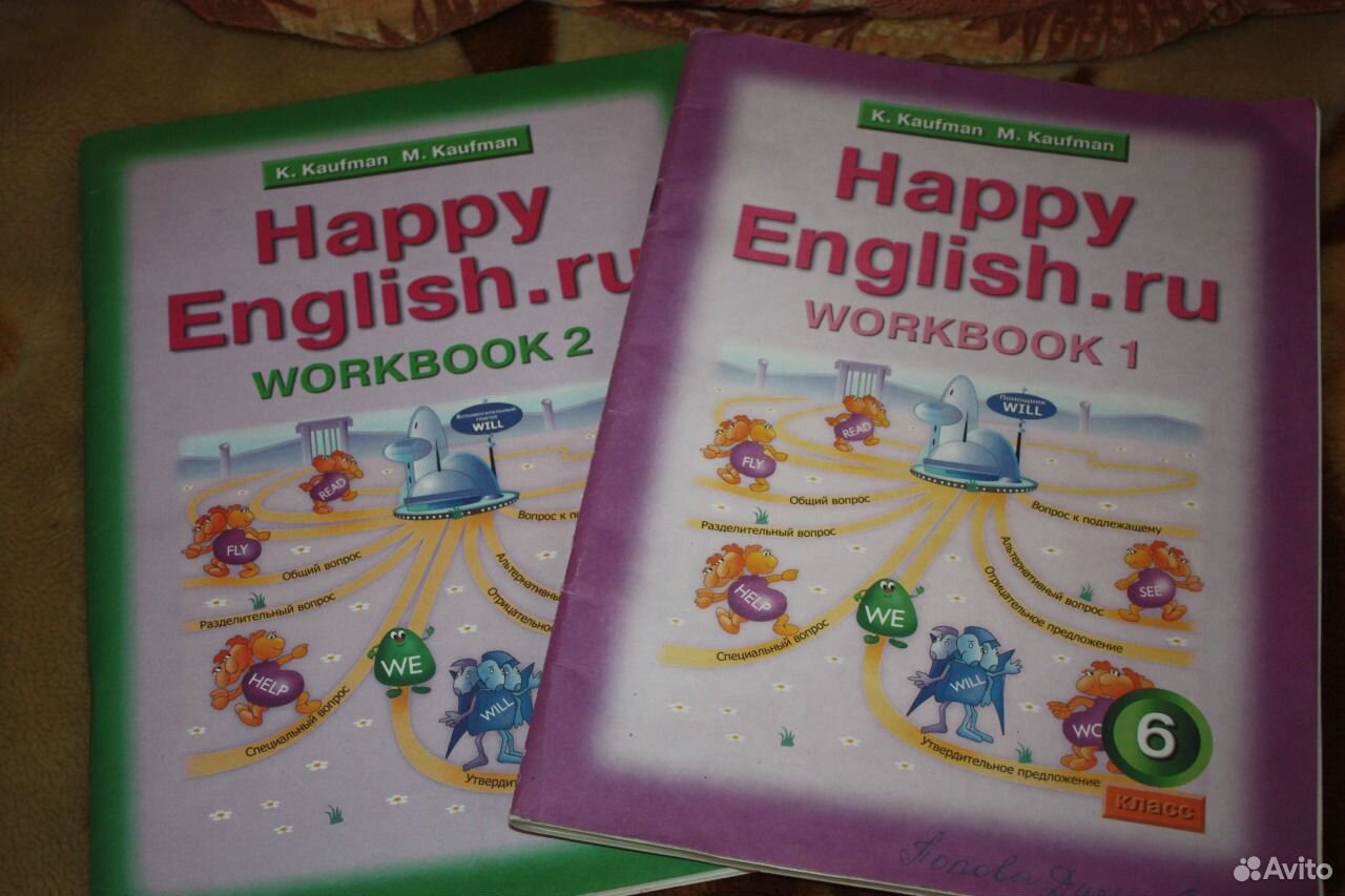 Английский 9 кауфман тетрадь. Happy English учебник. Хэппи Инглиш. Говорящий Happy English. Happy English 2.