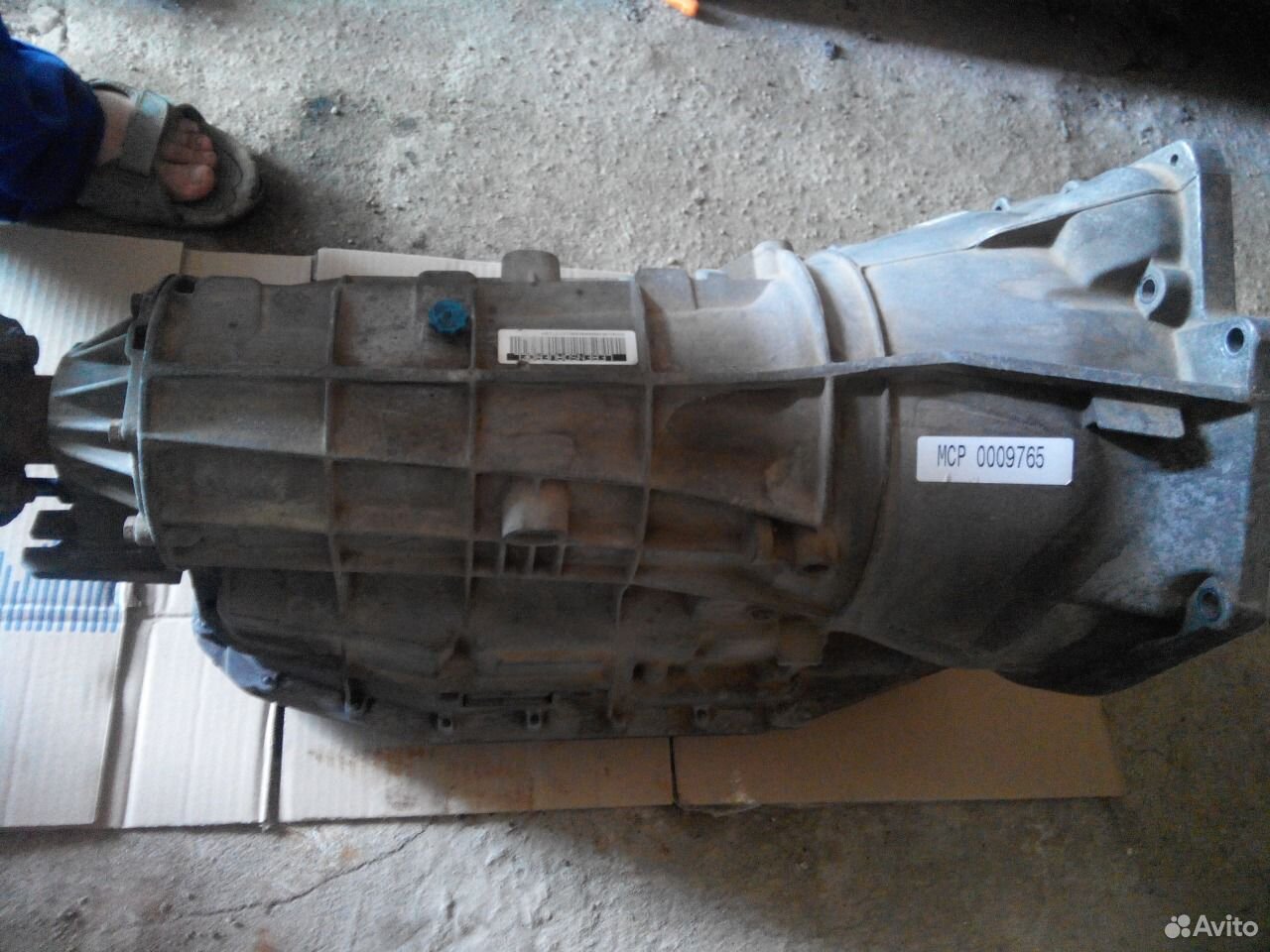 5hp19 е39. 5hp19 БМВ где шильдик.