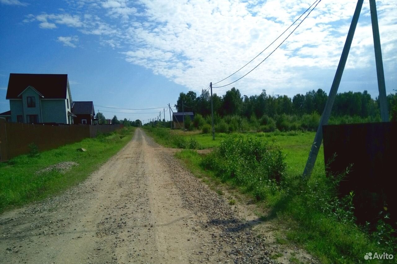 Купить Участок Земли В Гаврилов Яме