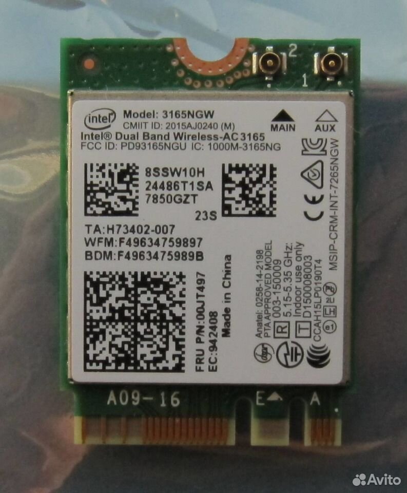 Intel r dual band wireless ac 3165. Intel dual band wireless-ac 3165. ac7260. intel(r) dual band wireless-ac 7265. модуль intel wireless-ac 3168.