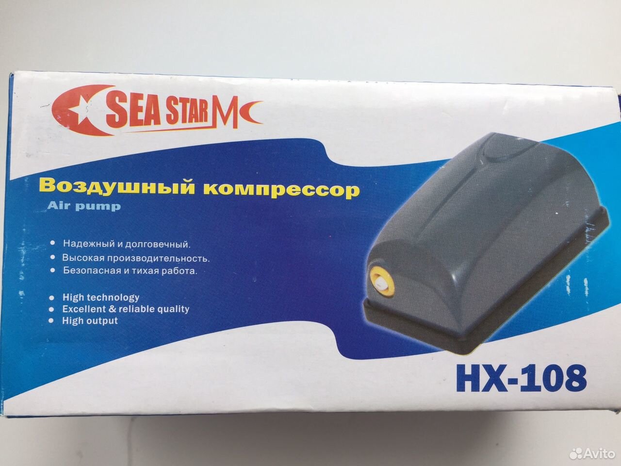 Компрессор для аквариума (Новый) купить на Зозу.ру - фотография № 2