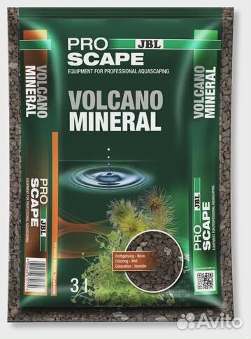 JBL ProScape Volcano Mineral,Dennerle DeponitMix купить на Зозу.ру - фотография № 1