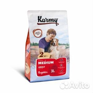 Karmy корм для средних собак (Индейка) купить на Зозу.ру - фотография № 1