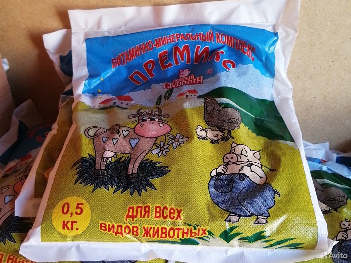Комбикорм зерно сено купить на Зозу.ру - фотография № 1
