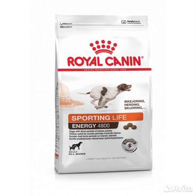 Royal Canin Enegry 4800 сухой корм для собак 20 кг купить на Зозу.ру - фотография № 1