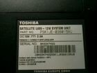 Продам ноутбук Toshiba satellite l655 объявление продам