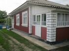 Дом (Молдова) объявление продам
