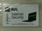 Антивирус AVG Internet Security объявление продам