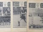 Еженедельник Футбол-Хоккей 1978 - 1990 объявление продам