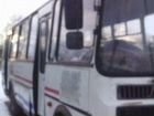 Продается учебный автобус паз 4234 дизель 30 мест объявление продам