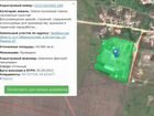 Зернокомплекс S 4505 м2 Челябинская обл объявление продам