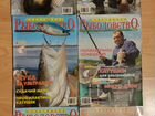 Журналы Спортивное рыболовство 2003, 2004, 2005 г объявление продам