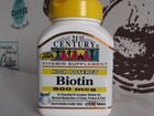 Biotin 800mcg / Биотин объявление продам
