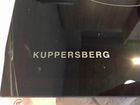 Варочная панель Kuppersberg объявление продам