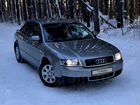 Audi A4 2.0 CVT, 2003, 20 000 км объявление продам
