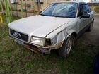 Audi 80 2.0 МТ, 1991, битый, 300 000 км объявление продам