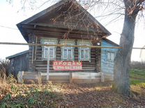 Дома В Дальнем Константинове Купить