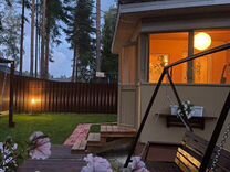 Снять Дом На Новый Год В Краснодаре Снять Дом На Новый Год В Краснодаре