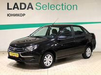 Лефортово Автосалон Гранта 21 Года Новая Цена Лефортово Автосалон Гранта 21 Года Новая Цена