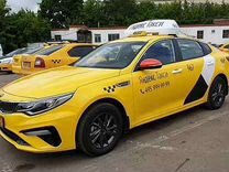 Podrabotka S Ezhednevnoj Oplatoj Avito Obyavleniya V Barnaule Nedvizhimost Transport Rabota Uslugi Veshi