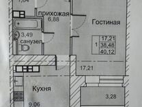 Квартиры В Белоозерском Воскресенского Района Купить Вторичка
