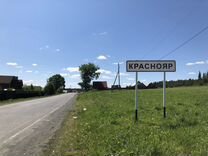 Краснояр свердловская область карта