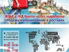 частные объявления недвижимость снять комнату