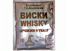 Спиртовые дрожжи Turbo Whisky, 73 г