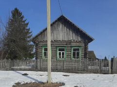 Авито Башкортостан Архангельский Район Купить Дом