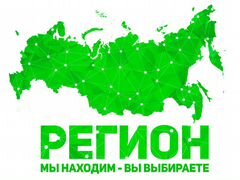 Регион вакансии. ООО регион. ООО регион продукт. ООО «регион-Спектрсерт». ООО «регион-механика»..