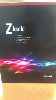 Securit Z lock
