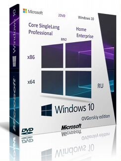 Microsoft Windows 10 x86-x64 Ru RS4 8in2 Orig-Upd