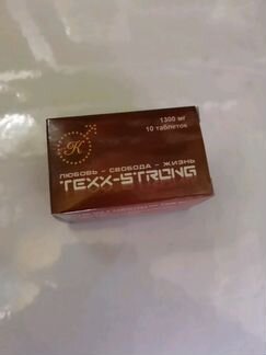 Текс стронг, Texx-Strong, мужчина потенция