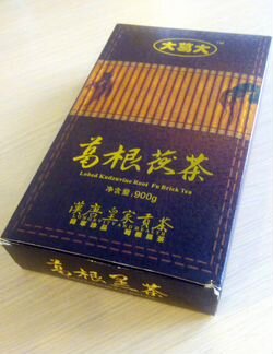 Китайский чай Lobed Kudzuvine Root Fu Brick Tea