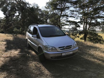 Opel Zafira 2.0 МТ, 2004, минивэн
