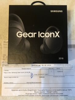 SAMSUNG Gear Icon x 2018