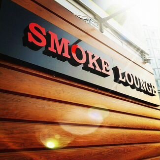 Smoke lounge