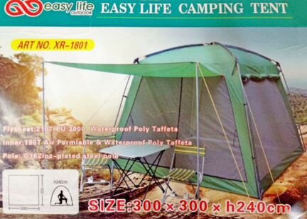 Палатка-шатер, кухня.Новая