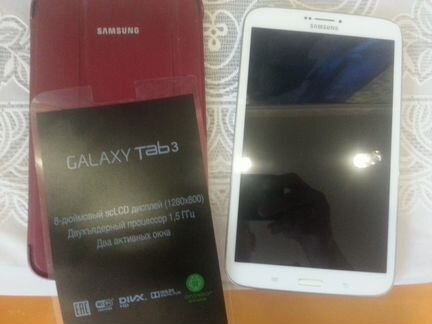 Продам планшет SAMSUNG Galaxy Tab 3