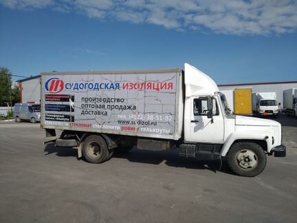 Продаётся грузовой фургон газ 278461 (дизель) 2007