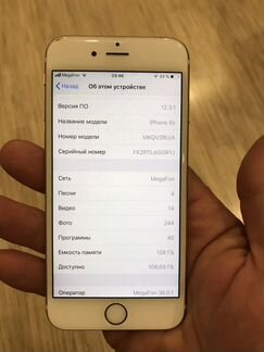 iPhone 6s 128gb (gold) рст