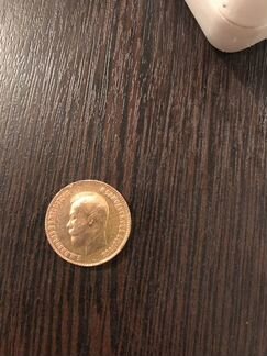 Золотая Николаевская монета