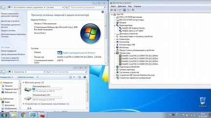 Ноутбук DNS i3 2330m, 4gb, GeForce 520m, 1 тб