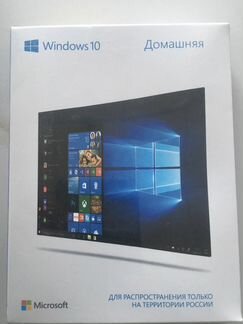 Windows10 оригинал, новая