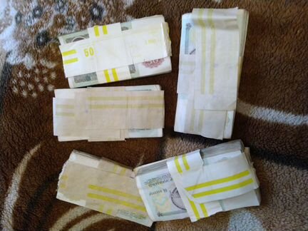 5 пачек 50 рублей 1991-1992 год, 500 штук