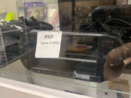 PSP c играми, в идеальном состоянии